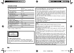 Предварительный просмотр 20 страницы JVC KD-R471 Instruction Manual