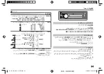 Предварительный просмотр 51 страницы JVC KD-R471 Instruction Manual