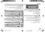 Предварительный просмотр 57 страницы JVC KD-R471 Instruction Manual