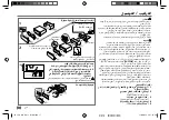 Предварительный просмотр 64 страницы JVC KD-R471 Instruction Manual