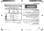 Предварительный просмотр 71 страницы JVC KD-R471 Instruction Manual