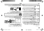 Предварительный просмотр 73 страницы JVC KD-R471 Instruction Manual