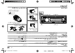 Предварительный просмотр 78 страницы JVC KD-R471 Instruction Manual