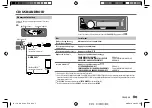 Предварительный просмотр 25 страницы JVC KD-R482 Instruction Manual