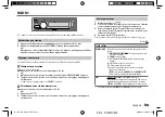 Предварительный просмотр 27 страницы JVC KD-R482 Instruction Manual