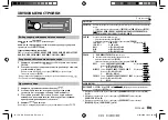 Предварительный просмотр 27 страницы JVC KD-R482M Instruction Manual