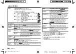 Предварительный просмотр 16 страницы JVC KD-R491 Instruction Manual