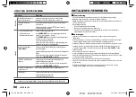 Предварительный просмотр 62 страницы JVC KD-R491 Instruction Manual