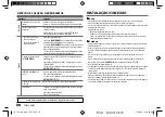 Предварительный просмотр 82 страницы JVC KD-R491 Instruction Manual