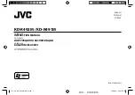 Preview for 1 page of JVC KD-R491M Instruction Manual