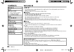 Preview for 4 page of JVC KD-R491M Instruction Manual