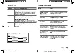 Preview for 59 page of JVC KD-R491M Instruction Manual