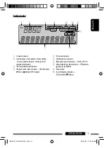 Предварительный просмотр 5 страницы JVC KD-R507 Instructions Manual