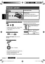 Предварительный просмотр 34 страницы JVC KD-R507 Instructions Manual