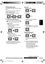 Предварительный просмотр 101 страницы JVC KD-R601 Instructions Manual