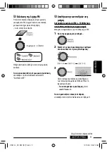 Предварительный просмотр 135 страницы JVC KD-R601 Instructions Manual