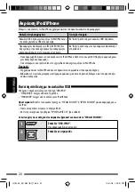 Предварительный просмотр 146 страницы JVC KD-R601 Instructions Manual