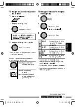 Предварительный просмотр 147 страницы JVC KD-R601 Instructions Manual