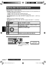 Предварительный просмотр 150 страницы JVC KD-R601 Instructions Manual