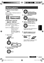 Предварительный просмотр 157 страницы JVC KD-R601 Instructions Manual