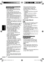 Предварительный просмотр 160 страницы JVC KD-R601 Instructions Manual