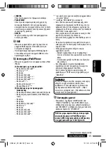 Предварительный просмотр 161 страницы JVC KD-R601 Instructions Manual