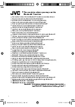 Предварительный просмотр 82 страницы JVC KD-R611 Instructions For The Use And Care And Installation