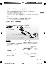 Preview for 43 page of JVC KD-R726 Instructions Manual