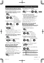 Preview for 43 page of JVC KD-R736BT Instructions Manual