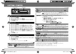 Предварительный просмотр 6 страницы JVC KD-R741BT Instruction Manual