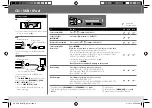 Предварительный просмотр 6 страницы JVC KD-R746BT Instruction Manual