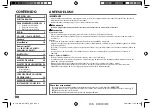 Предварительный просмотр 74 страницы JVC KD-R770BT Instruction Manual