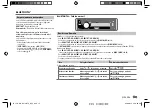 Предварительный просмотр 87 страницы JVC KD-R770BT Instruction Manual