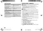 Предварительный просмотр 104 страницы JVC KD-R770BT Instruction Manual