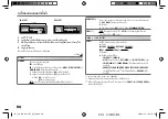 Предварительный просмотр 50 страницы JVC KD-R771BT Instruction Manual