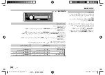 Предварительный просмотр 78 страницы JVC KD-R771BT Instruction Manual