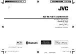 Предварительный просмотр 116 страницы JVC KD-R771BT Instruction Manual