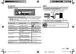 Предварительный просмотр 87 страницы JVC KD-R771BTM Instruction Manual