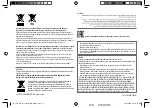 Предварительный просмотр 100 страницы JVC KD-R771BTM Instruction Manual