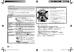 Предварительный просмотр 52 страницы JVC KD-R781BT Instruction Manual