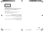 Предварительный просмотр 63 страницы JVC KD-R781BT Instruction Manual