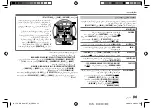 Предварительный просмотр 73 страницы JVC KD-R781BT Instruction Manual