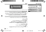 Предварительный просмотр 120 страницы JVC KD-R781BT Instruction Manual