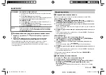 Preview for 121 page of JVC KD-R782BT Instruction Manual