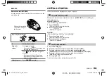 Preview for 5 page of JVC KD-R792BT Instruction Manual