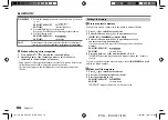 Предварительный просмотр 18 страницы JVC KD-R792BT Instruction Manual