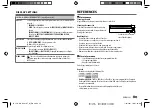 Предварительный просмотр 29 страницы JVC KD-R792BT Instruction Manual