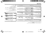 Preview for 103 page of JVC KD-R792BT Instruction Manual