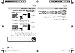 Preview for 144 page of JVC KD-R792BT Instruction Manual