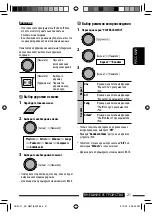 Предварительный просмотр 63 страницы JVC KD-R807 Manual